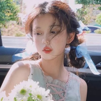 普蒂安
